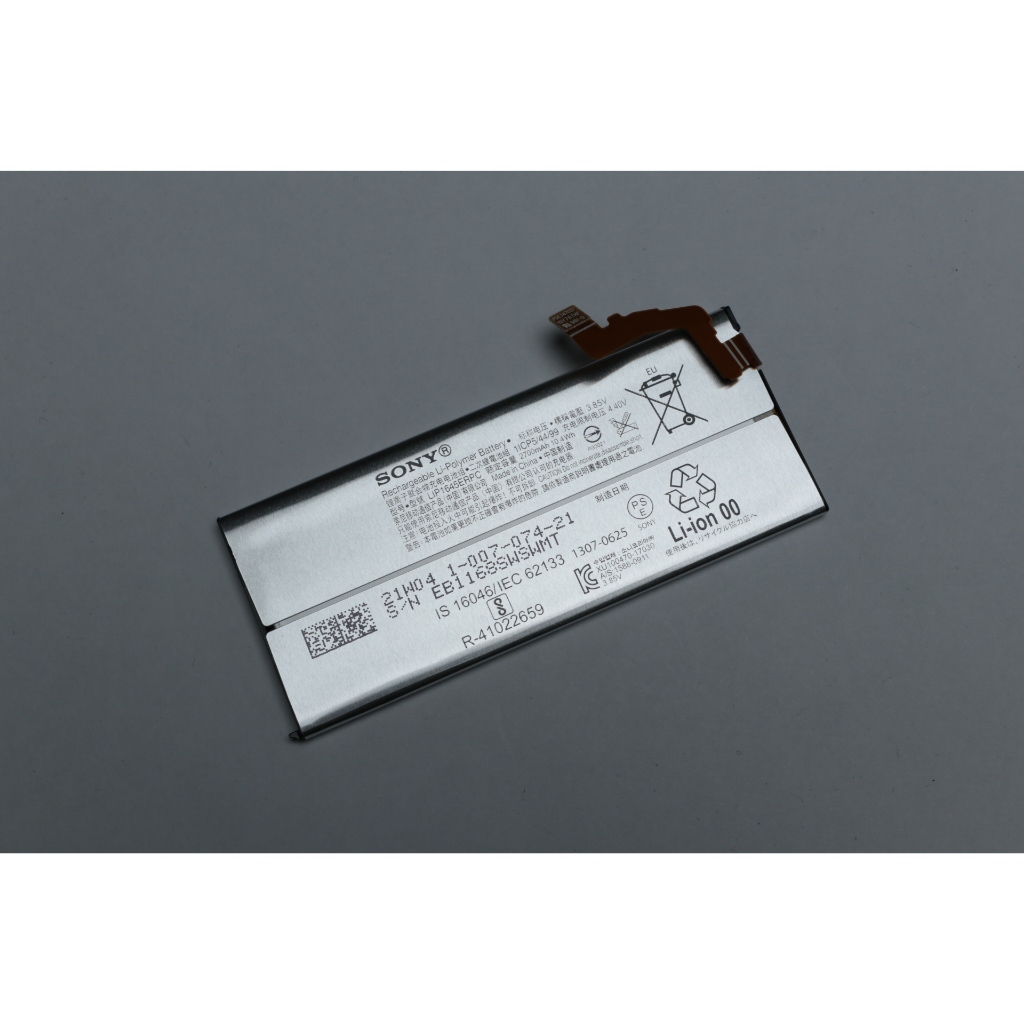 百寶科技城 現貨SONY XZ1電池(LIP1645ERPC)附工具