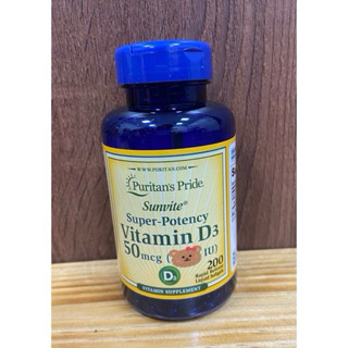 現貨 Puritan's Pride Vitamin 維他命D3 普麗普萊 普瑞登 200顆美國代購
