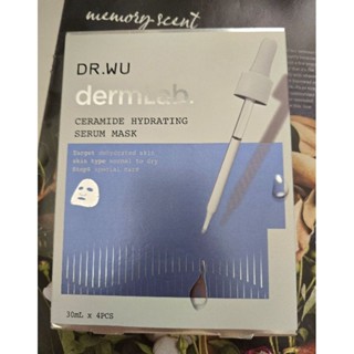 DR.WU神經醯胺保濕精華面膜30ml/片
