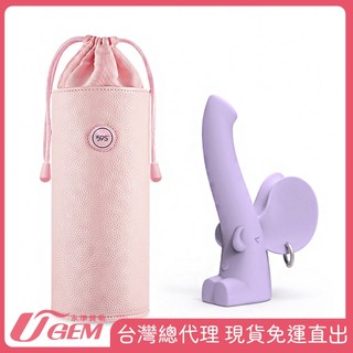 SISTALK小怪獸萌獁象 CG同潮搖滾棒 + 59S LED紫外線消毒收納袋 P22(粉)