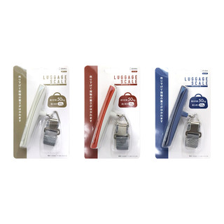 日本 Dretec 新攜帶式行李秤 50kg(卡其/紅色/藍色)