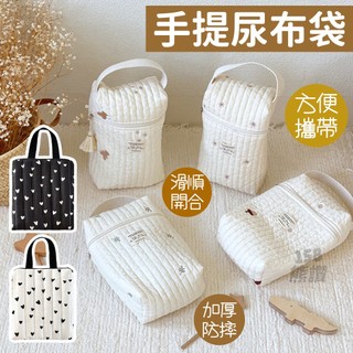 158熊讚✨尿布袋 推車掛袋 尿布收納 推車掛包 防水尿布袋 推車包 尿布包 嬰兒收納 尿布收納袋 推車 尿布收納包
