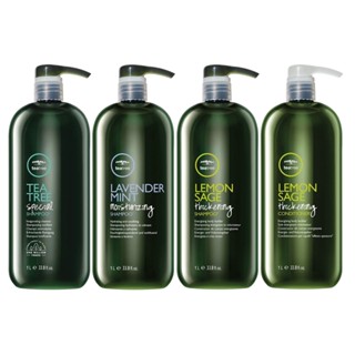 Paul Mitchell 肯邦 茶樹/薰衣草/鼠尾草洗髮精/潤髮素 1000ml - 多款任選 【UR8D】