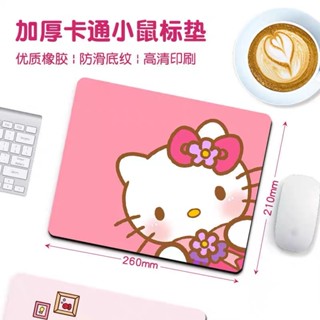 臺灣現貨 可愛卡通防滑耐磨軟墊 滑鼠墊 辦公桌小桌墊 防水滑鼠墊