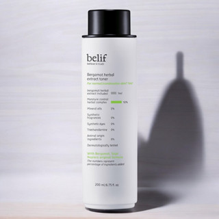 現貨⚡ Belif 佛手柑平衡保濕化妝水 200ml bergamot herbal extract toner 化妝水