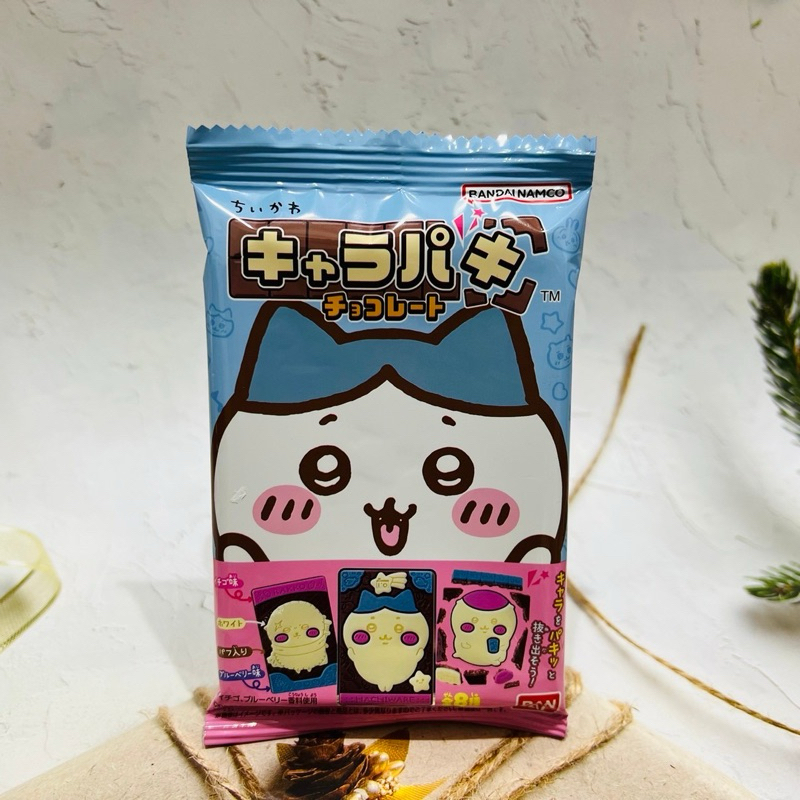 ［出清良品］日本 萬代 吉伊卡哇 拼圖巧克力 造型可可風味餅乾 8款造型 三種包裝 隨機出貨喔！（請確認效期再下單）