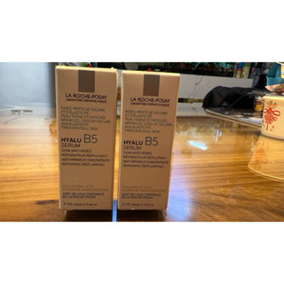 理膚寶水 B5彈潤修復精華 3ml