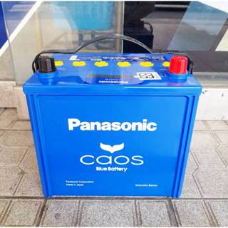 《臺北現貨》日本國際牌 Panasonic 80B24L 100D23L 125D26L Q-100 銀合金汽車用電池