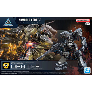BANDAI 30MM 04 機戰傭兵VI 境界天火 RaD CC-2000 ORBITER 貨號5067438