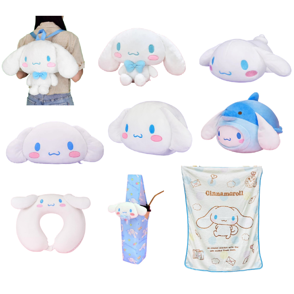 【娃娃市集】三麗鷗 大耳狗娃娃 大耳狗抱枕 大耳狗吊飾 可愛吊飾 玉桂狗娃娃 大耳狗玩偶 大耳狗後背包 大耳狗飲料提袋