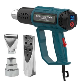 【雜貨鋪】附3風嘴 數位顯示熱風槍 60度~650度可調 2000W 貼膜烤槍 熱收縮膜風槍 工業級熱風槍 數顯熱風機