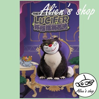 (Alien's shop)正版 現貨 盒玩 迪士尼 壞貓 路西法 貓