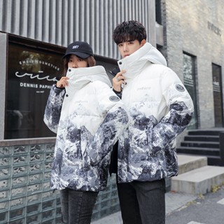 連帽羽絨服 冬季外套 保暖外套 情侶羽絨外套 白鴨絨外套 連帽外套 禦寒保暖 防風外套 防寒外套 冬天外套 冬季保暖外套