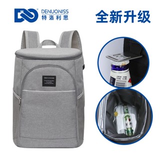 ⚡️臺灣現貨⚡ 後背 保溫揹包 保冷揹包 保冰揹包 保冷保溫袋 後背保冷袋 露營 保冰袋 露營保溫包 保溫包 野餐揹包