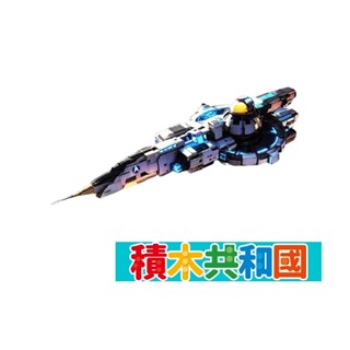 ZHEGAO哲高 QJ5472 殲星艦 益智拼裝積木【積木共和國】臺灣現貨 檢驗合格(盒損)