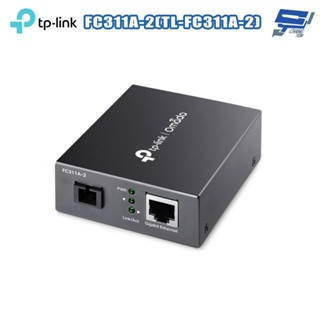 TP-LINK 昌運監視器 FC311A-2(TL-FC311A-2) Omada WDM 乙太網路轉光纖轉換器