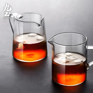 九土簡約個性玻璃分享壺咖啡分享壺家用玻璃手沖壺帶把加厚咖啡壺勻杯實木架咖啡濾杯分享壺冰滴壺花茶壺耐熱壺QTR0079