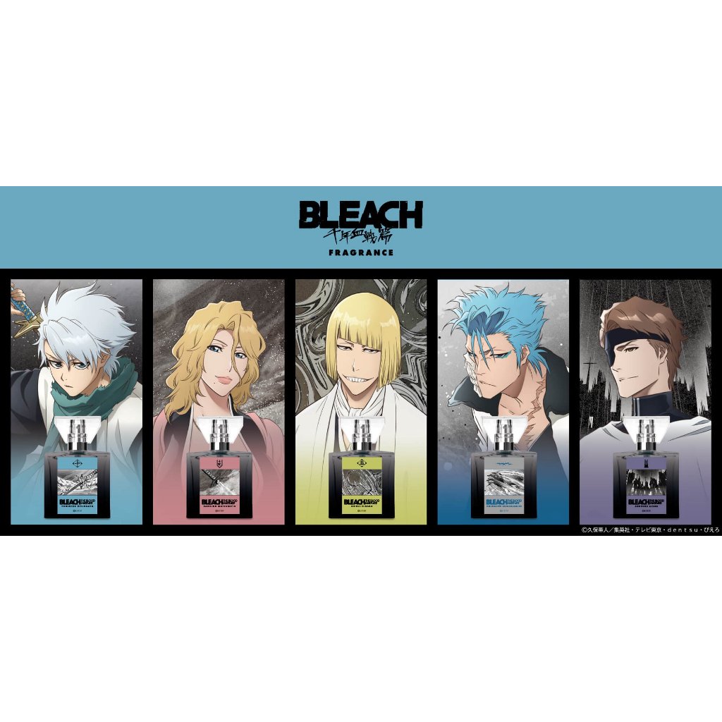 【代購】日本 primaniacs 死神 香水「BLEACH 千年血戦篇」日番谷冬獅郎 藍染惣右介 葛力姆喬 禮物