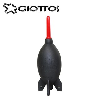 GIOTTOS 捷特 AA1900(大) 火箭式吹塵球 搭配 拭鏡筆 可選