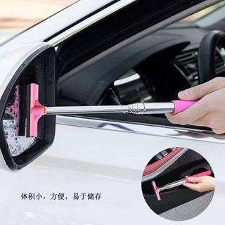 精品限時促銷✊多功能 汽車後視鏡伸縮刮水神器雨刷器 洗車窗前擋風玻璃防雨清潔刷 後視鏡雨眉 後視鏡防水 汽車裝飾