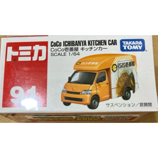 funbox 麗嬰國際《TOMICA》多美小汽車蕃薯車