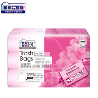 家簡塵除防漏環保清潔袋(3捲入)中-1Pack包 x 1【家樂福】