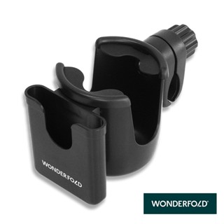 【WonderFold】W2 W4 ELITE VW2 VW4 多功能嬰兒推車配件 二合一杯架 環保杯架 置杯架
