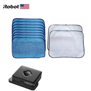 專用 Irobot 380 380t 390T 棉芯【免運】 蓄水板清潔墊 濕拖板棉芯蓋 滲水塞 濾芯 配件