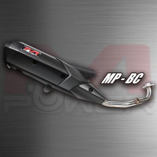 猴子工廠 MP-BC 黑鐵市售排氣管 勁戰 曼巴 DRG JETSL