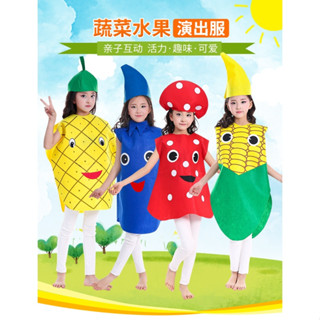 水果服裝蔬菜衣服幼兒園表演環保時裝走秀兒童裝扮演出服