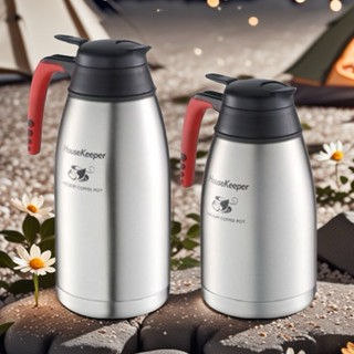 🌟保冷/保溫🌟妙管家二代真空迎賓壺1.5L/2.0L居家露營皆適用