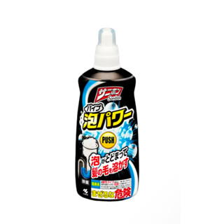 日本 小林製藥 泡沫水管清潔疏通劑 廚房 浴室 洗手檯 流理臺 毛髮 排水管 小林水管 除臭