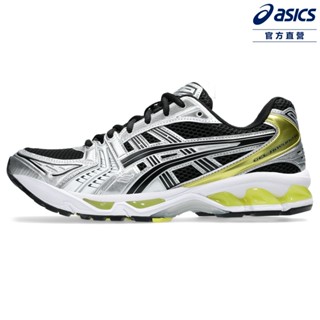 ASICS 亞瑟士 GEL-KAYANO 14 男款 運動休閒鞋 1203A537-001
