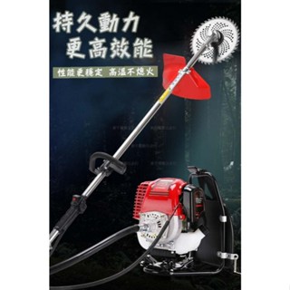 含稅【新宇電動五金行】HULK 浩克 BX435 四行程 割草機 軟管割草機 引擎割草機 除草機 背式割草機 BG435