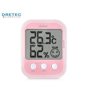 徠福 O-251PK 日本DRETEC 溫濕度中暑警示計