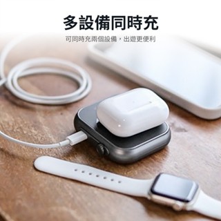 單手方便握持 PHILIPS飛利浦 DLP2556Q 多裝置同時充 磁吸無線行動電源5000mAh 黑金剛3合1無線快充