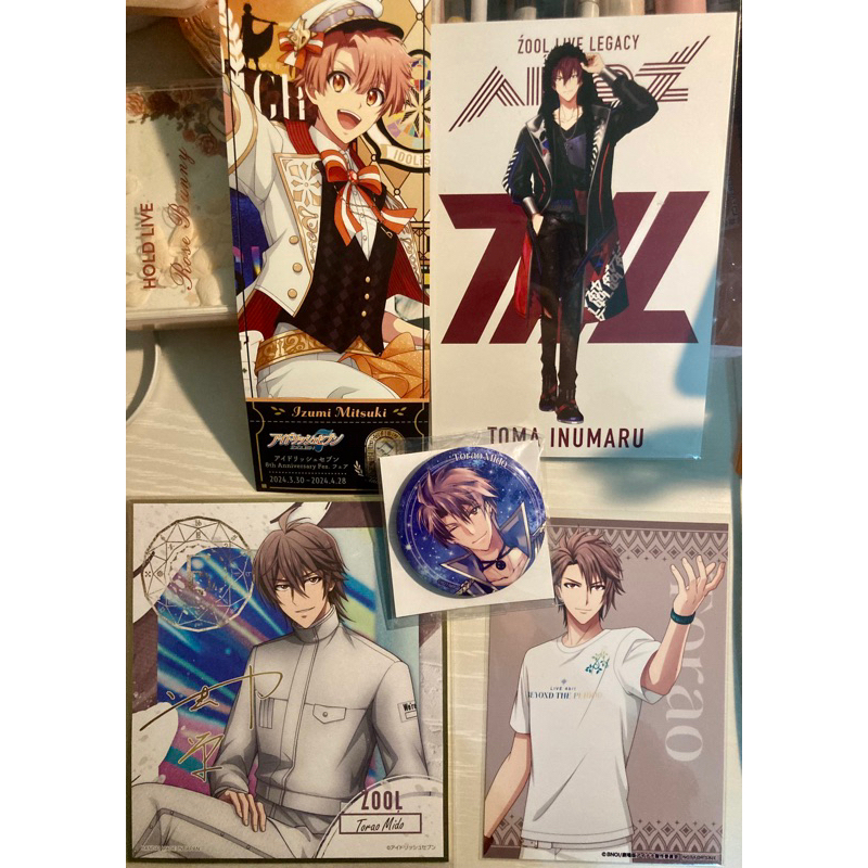 御堂虎於 狗丸透真 和泉三月 set售 不拆 アイナナ idolish7 zool 偶像星願 種村有菜 親媽 徽章