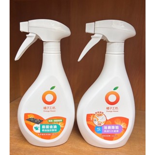 橘子工坊 浴廁清潔劑 廚房爐具 專用清潔劑 兩用噴頭 480ml/瓶 無香精
