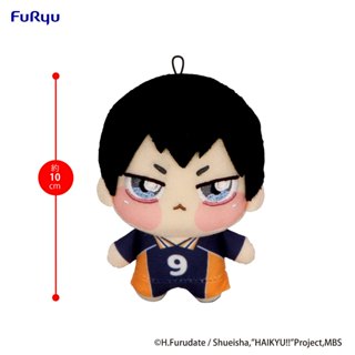 【RE】現貨 FuRyu 景品 玩偶 排球少年 Chopinui迷你絨毛 影山飛雄 娃娃 代理版