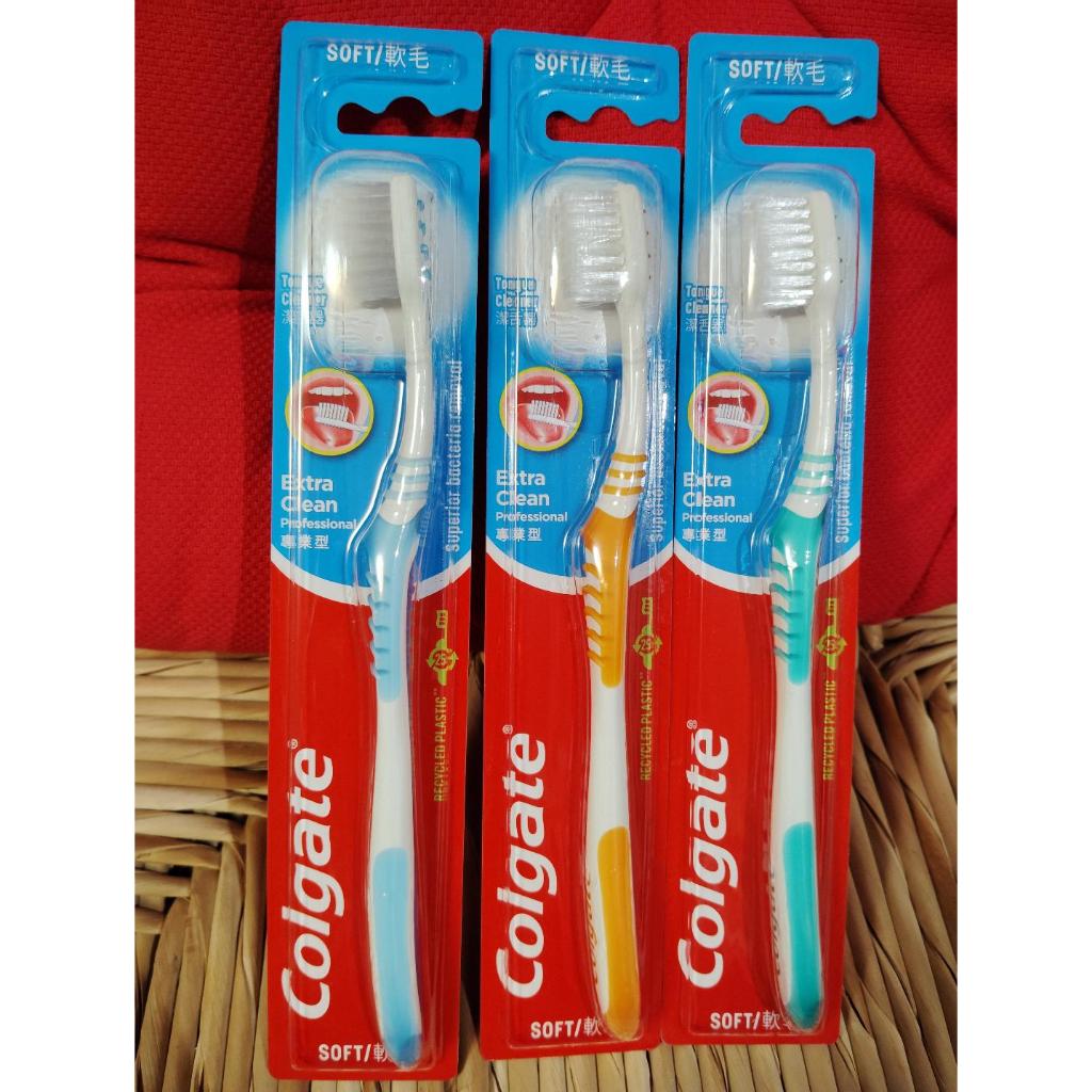 高露潔Colgate 高露潔專業型牙刷單入 超小刷頭