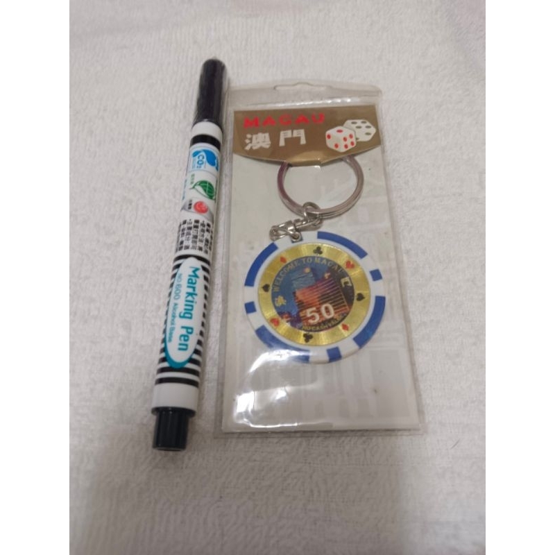 澳門賭場紀念籌碼鑰匙圈 收藏