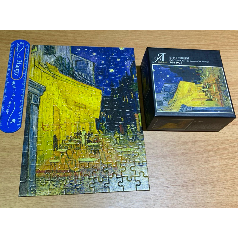 雷諾瓦的拼圖梵谷星空下的咖啡屋108片