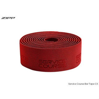 Zipp Service Course CX 公路車把手帶 手把帶 (紅) 格菱紋