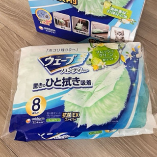 威拂 魔撢 除塵撢補充包(8片/包)綠色
