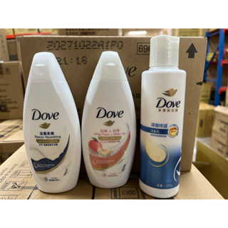 多芬沐浴乳（白桃白茶）/洗髮乳 （深層修護、輕潤保濕）200ml
