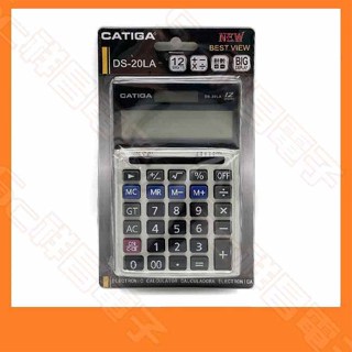 CATIGA DS-20LA 12位計算機 大字幕計算機 桌上型 12位顯示 太陽能計算機 商用計算機 會計 商務