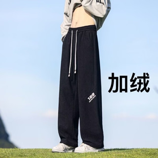 TT旗艦店 M-5XL 韓版潮流直筒褲男生加絨運動褲 大尺碼 休閒長褲 闊腿褲 刷毛褲 工作褲 寬鬆男生長褲D64