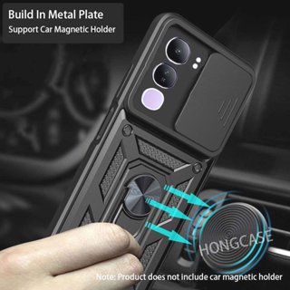 Vivo V40 Lite Pro 指環扣支架手機殼 V2417 保護殼 保護套 防窺保護貼 鏡頭貼 防摔殼 透明手機殼