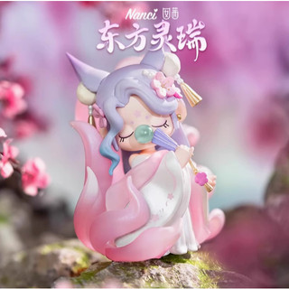 【全館買二送一】Nanci囡茜-東方靈瑞盲盒 九尾狐 古裝 古風 國風 Rolife若來 正版 公仔 隱藏 收藏 可愛