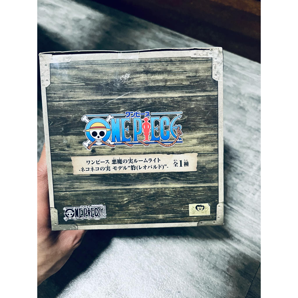 全新 現貨 日版 金證 景品 路基 猫猫果實 惡魔果實 豹形態 小夜燈 室內燈 夜燈 海賊王 公仔 模型